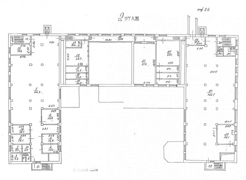Продажа индустриальной недвижимости Здание 