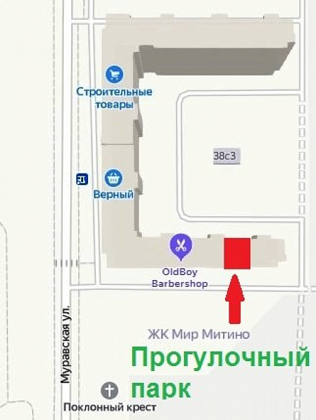 Аренда торгового помещения ЖК 