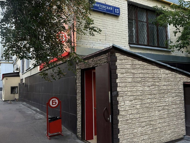 Арендный бизнес Жилой жом 