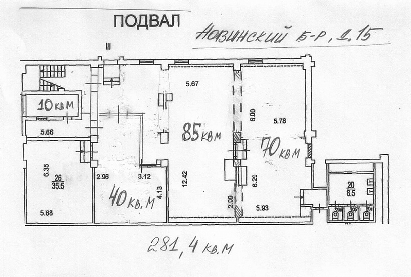Аренда торгового помещения Жилое здание «Новинский бульвар д. 15»