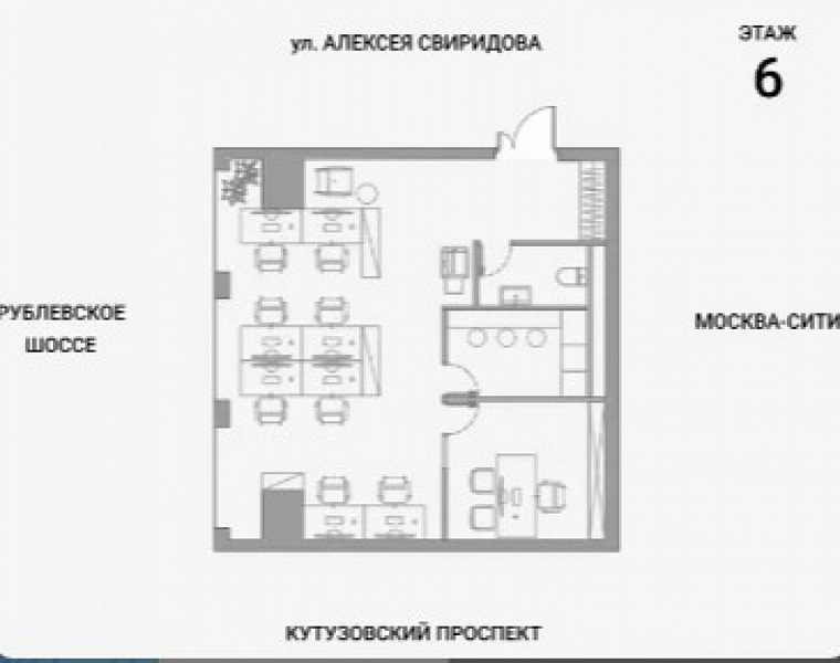 Продажа офиса БЦ 