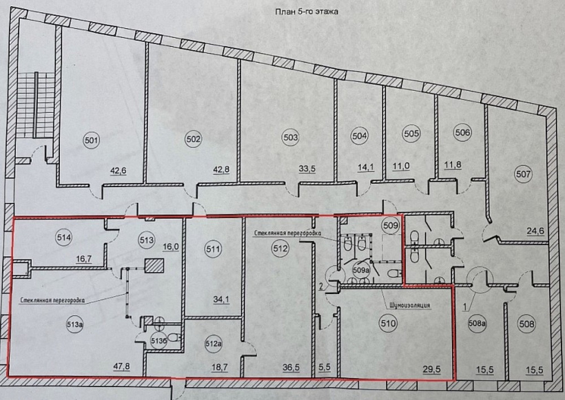 Аренда офиса Офисное здание «2-й Верхний Михайловский 9 с5»
