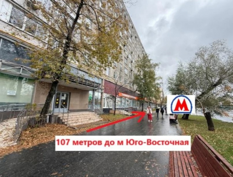 Арендный бизнес Жилое здание 