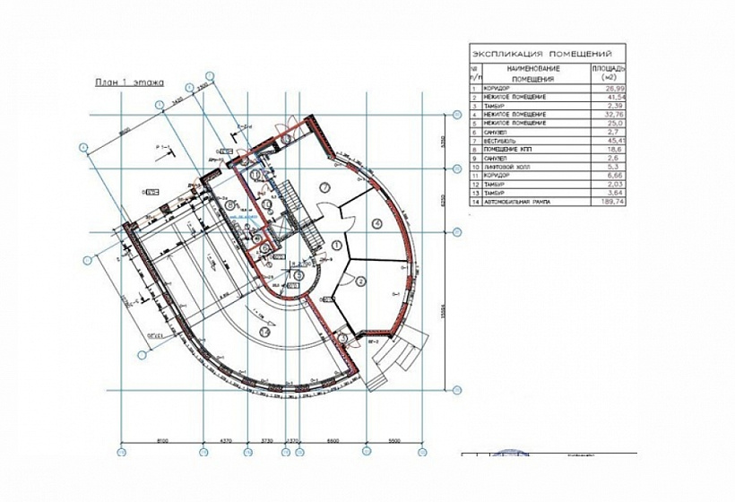 Продажа торгового помещения Здание в ЖВ 