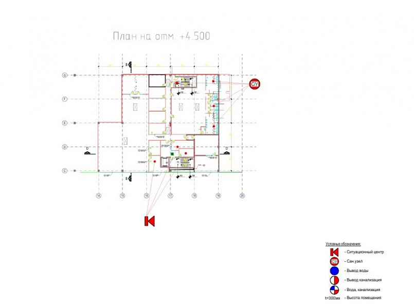 Аренда индустриальной недвижимости ТЦ 