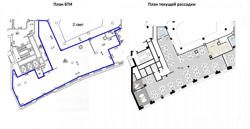 Аренда офиса Торгово-офисный комплекс 