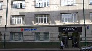 Аренда офиса Бизнес-центр «Салют» - превью