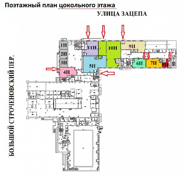 Продажа торгового помещения ЖК 