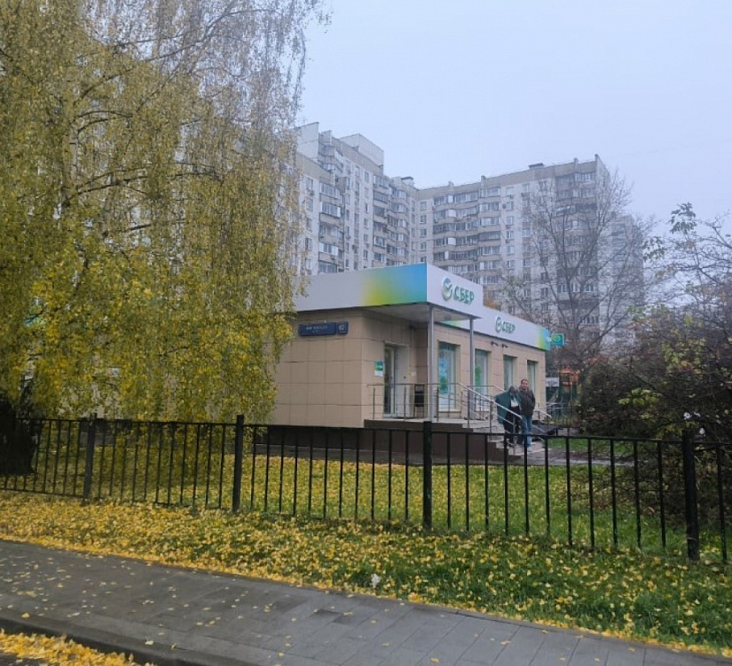 Аренда торгового помещения Здание 