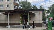 Арендный бизнес Жилой дом 