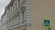 Продажа торгового помещения Жилой дом 