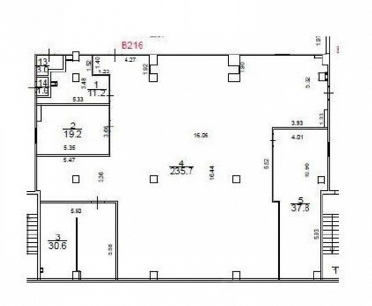 Аренда офиса Бизнес-центр «Верейская плаза III»