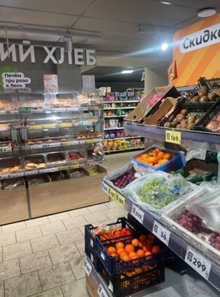 Арендный бизнес Торговый центр 