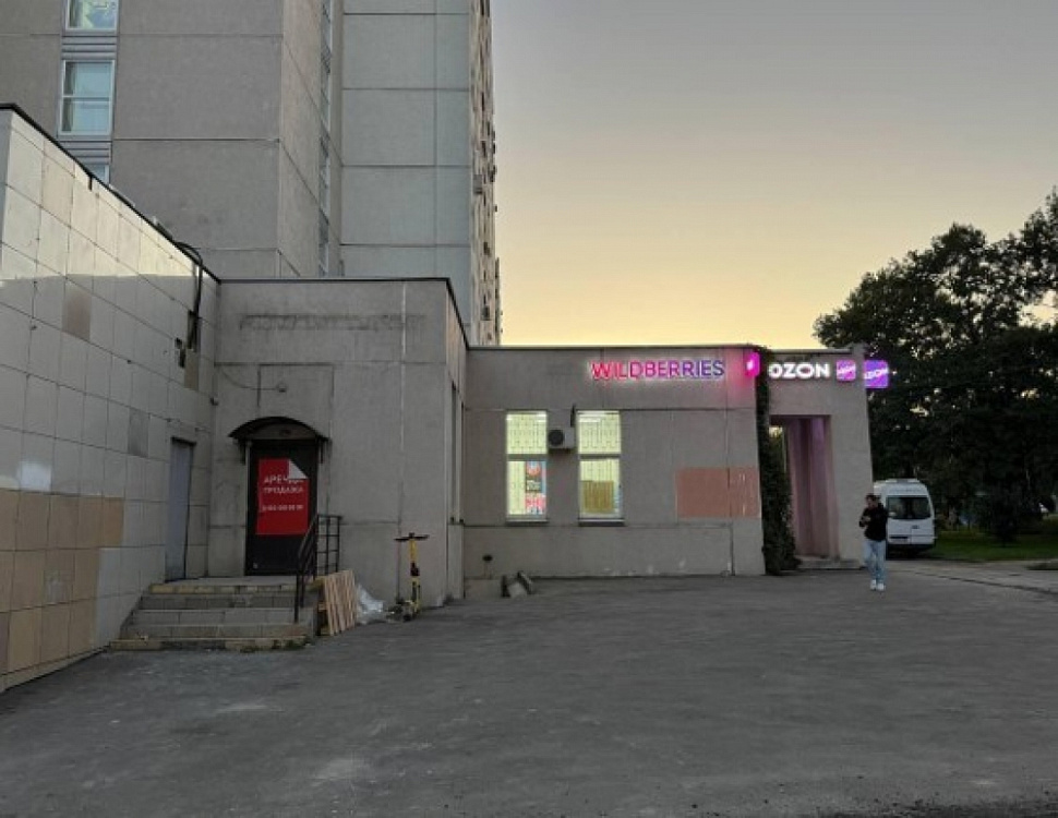 Арендный бизнес Встроено-пристроенное здание 