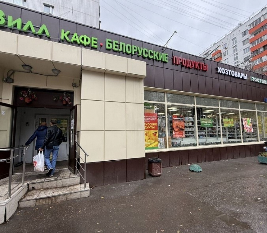 Аренда торгового помещения Жилое здание