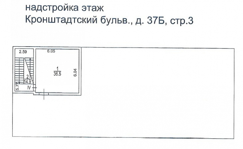 Продажа торгового помещения Нежилое Здание