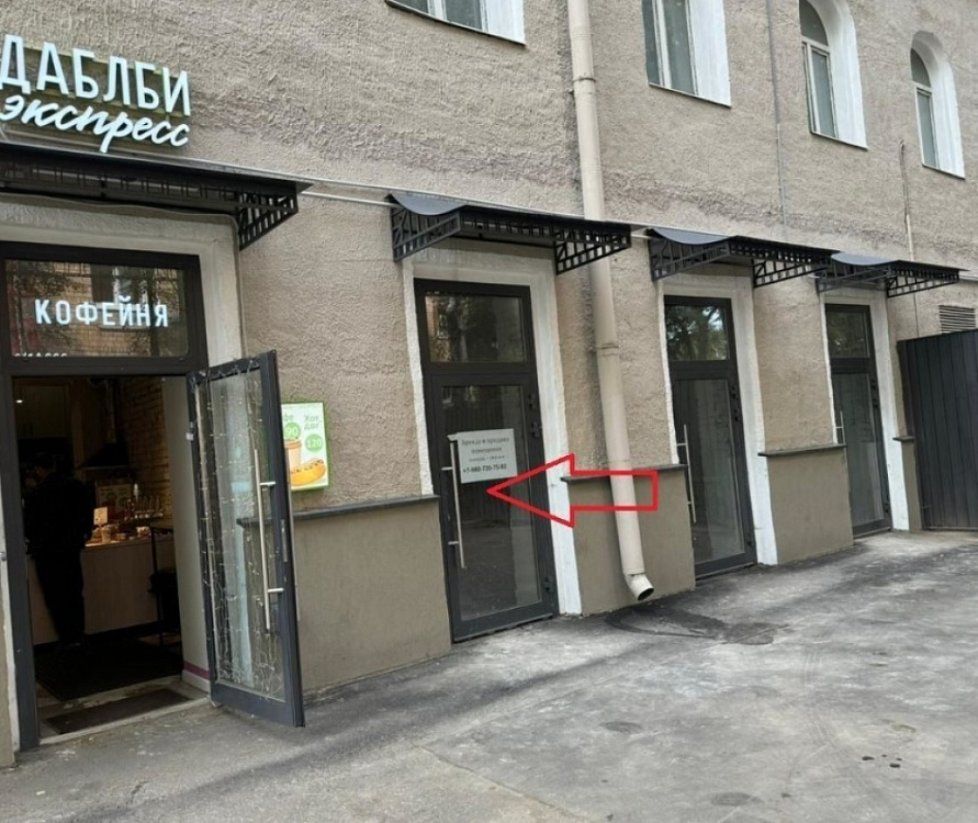 Продажа торгового помещения Окружной проезд, 16