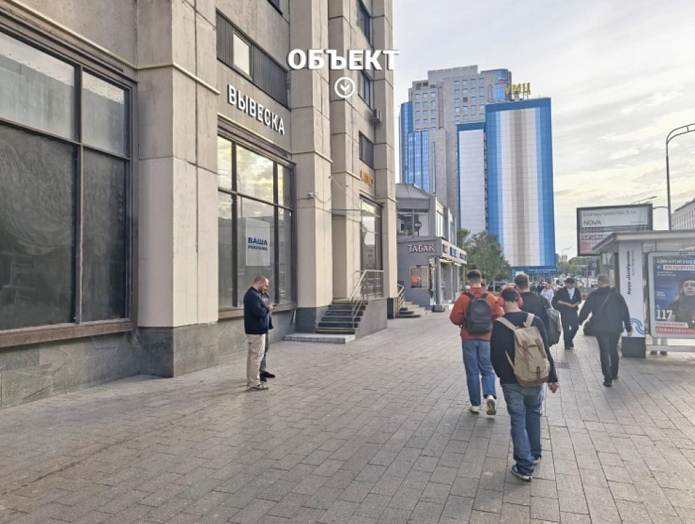 Продажа торгового помещения Торговый-центр 