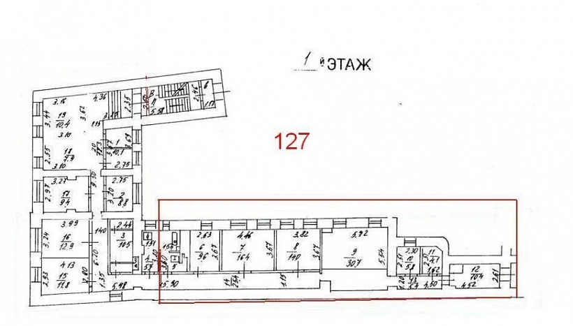 Продажа офиса Особняк в Гороховском переулке, 14с2
