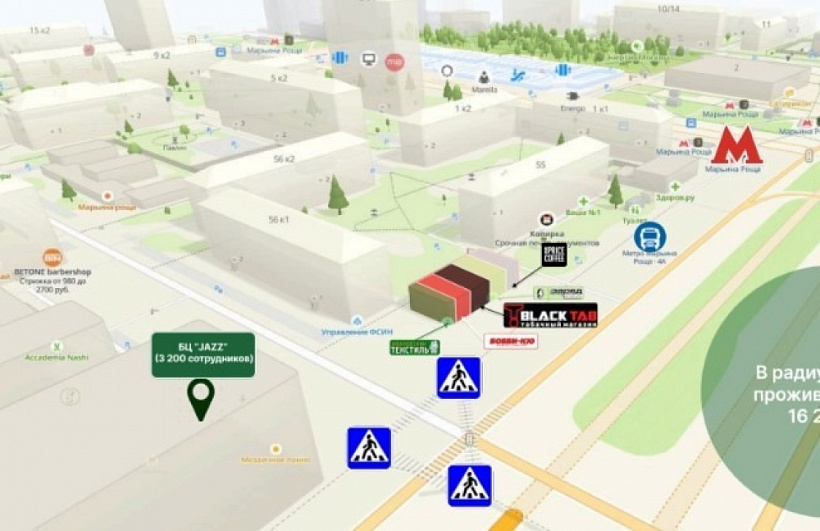 Арендный бизнес Административный Центр на 1й линии ТТК