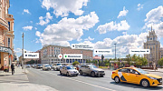 Продажа торгового помещения Москва, Тверская улица, 27с1 - превью