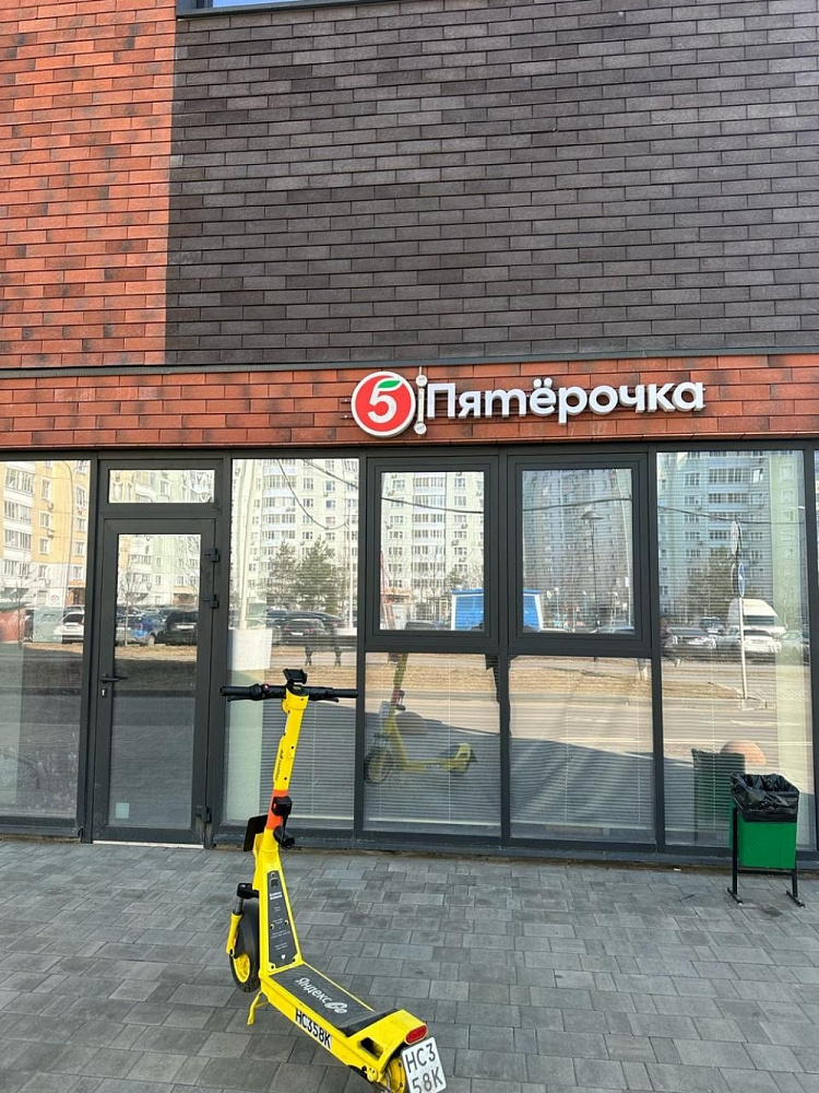 Арендный бизнес МФК 