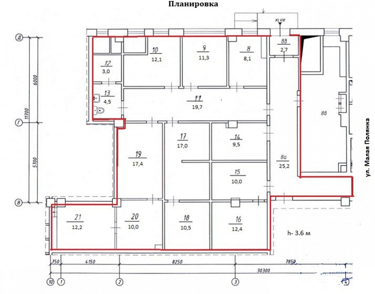 Аренда офиса МФК Онегин (Onegin)