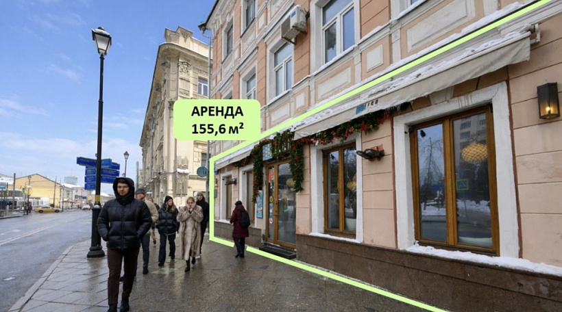 Аренда торгового помещения Административное здание «Покровка 21-23/25 с1»