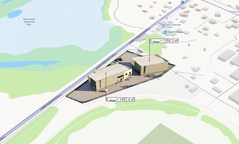 Аренда торгового помещения ПСК 