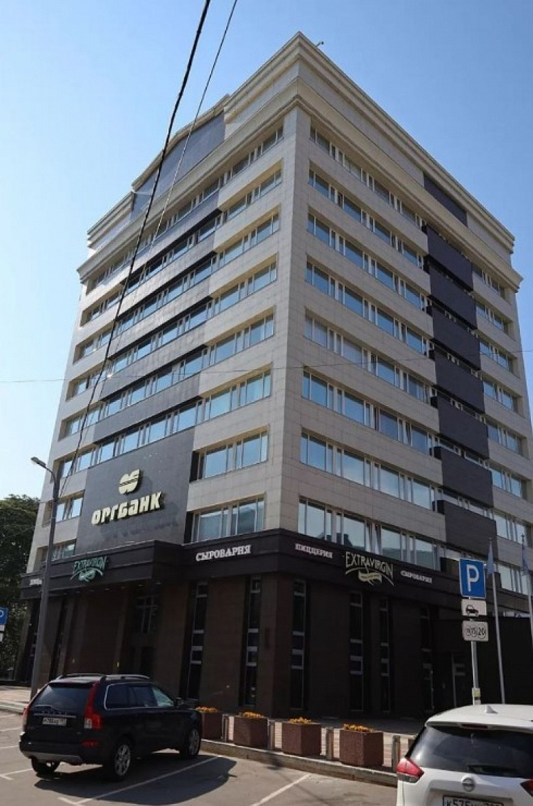Аренда офиса Бизнес-парк Орджоникидзе 11