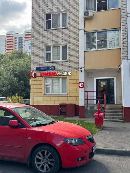 Арендный бизнес Жилой дом 