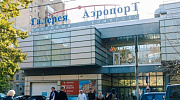 Аренда торгового помещения ТЦ Галерея аэропорт - превью