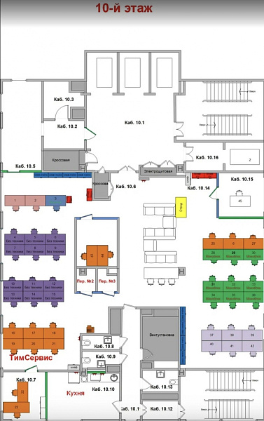 Аренда офиса Бизнес-центр «Golden Gate»