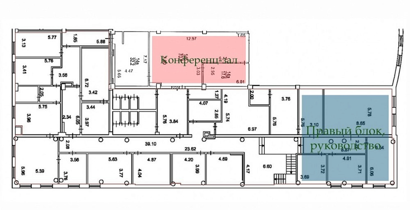 Аренда офиса Жилое здание «Грин Хаус»