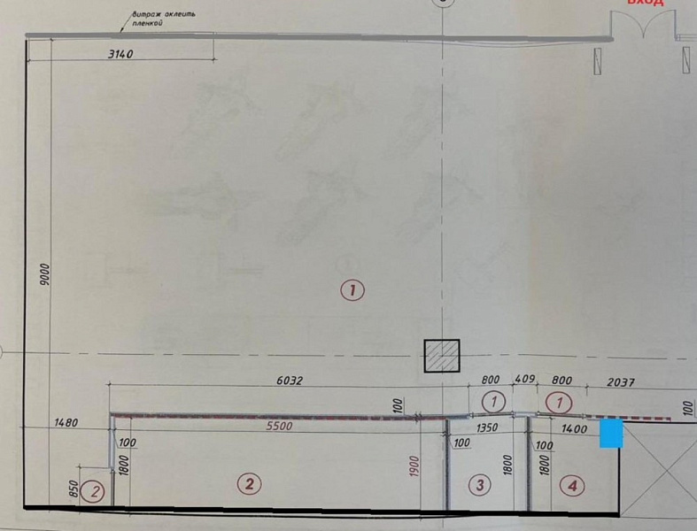 Аренда торгового помещения Бизнес-центр «Олимпик Холл»