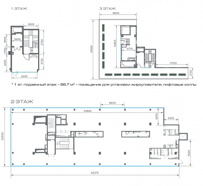 Продажа торгового помещения Бизнес-центр «Lunar (Лунар)»