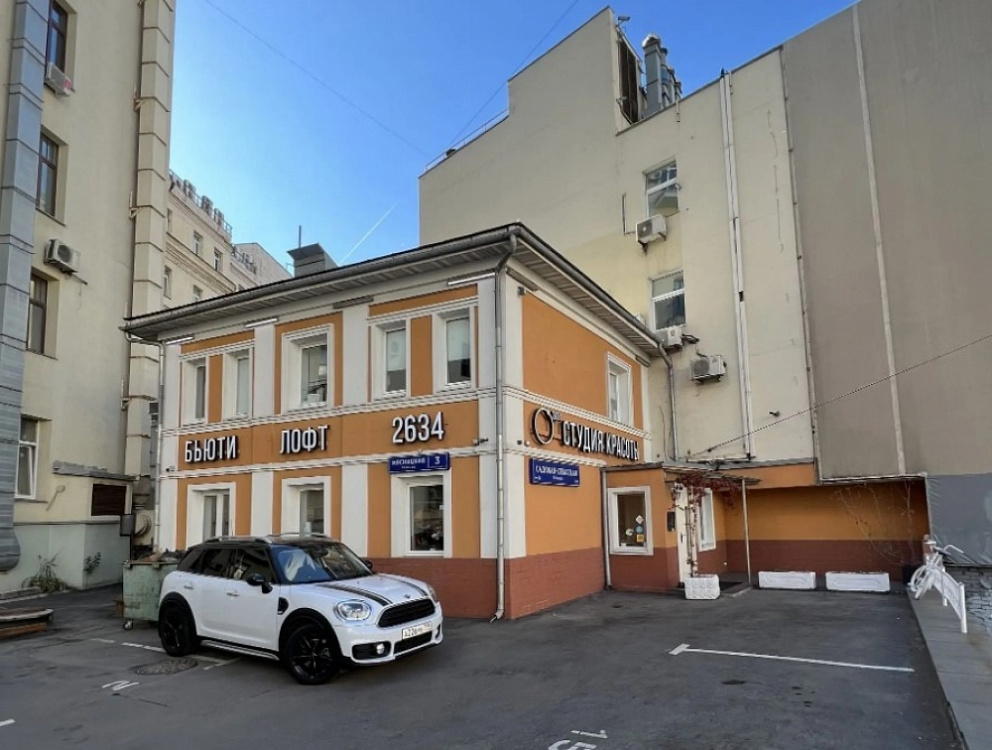 Продажа офиса Особняк 