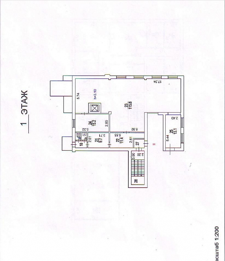 Продажа офиса Административное Здание