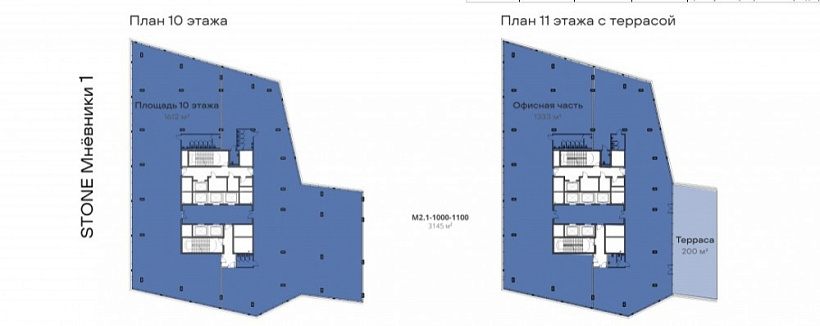 Продажа офиса Бизнес-центр 