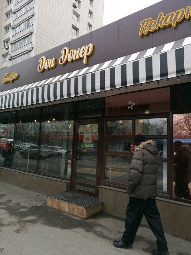 Арендный бизнес ОСЗ 