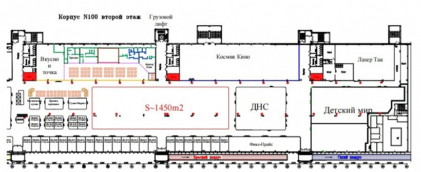 Аренда торгового помещения ТЦ 