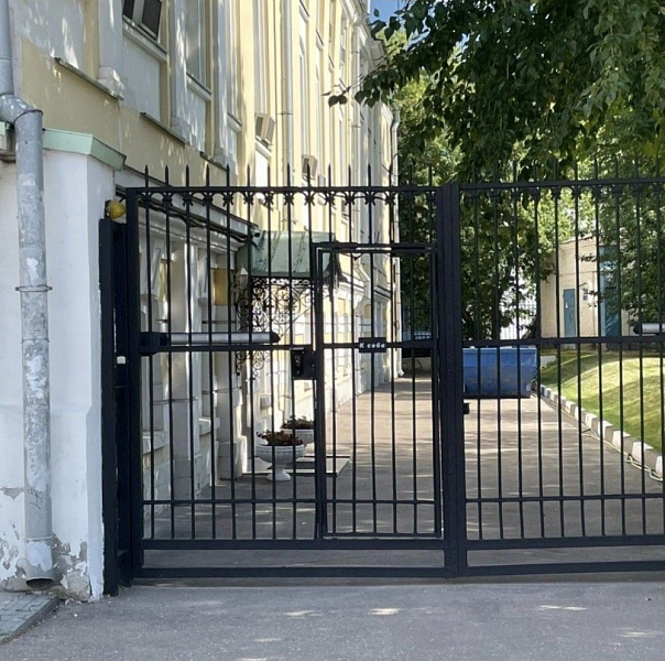 Аренда офиса Особняк «Земляной 39/1 с2»