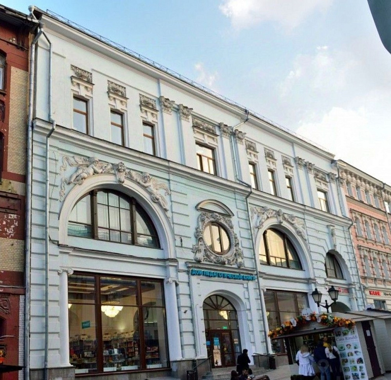 Продажа офиса Особняк на 1й линии Кузнецкого