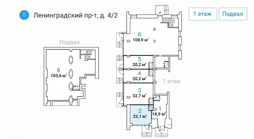 Аренда торгового помещения Жилое здание 