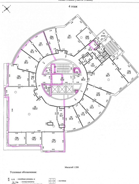 Аренда офиса Бизнес-центр «Удальцова Плаза»