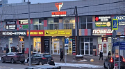 Арендный бизнес ТЦ 