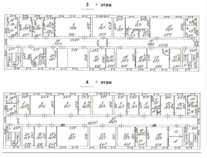 Продажа офиса Офисное здание «16-я Парковая 21 к1»