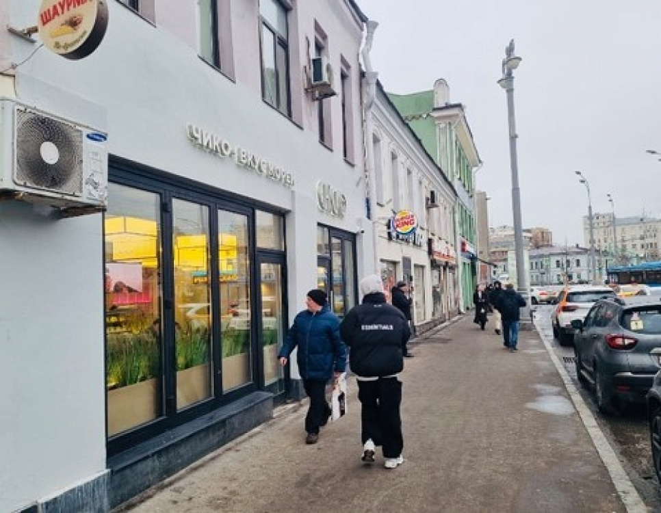 Арендный бизнес Административное здание «Большая Серпуховская 8/7 с2»