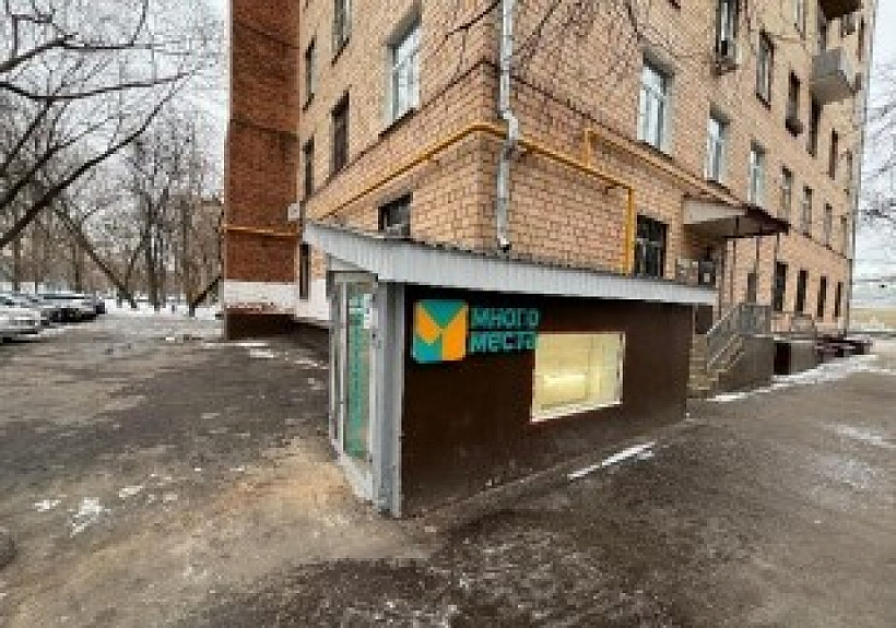 Арендный бизнес Жилой дом 