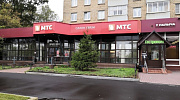 Продажа торгового помещения Жилой Дом - превью
